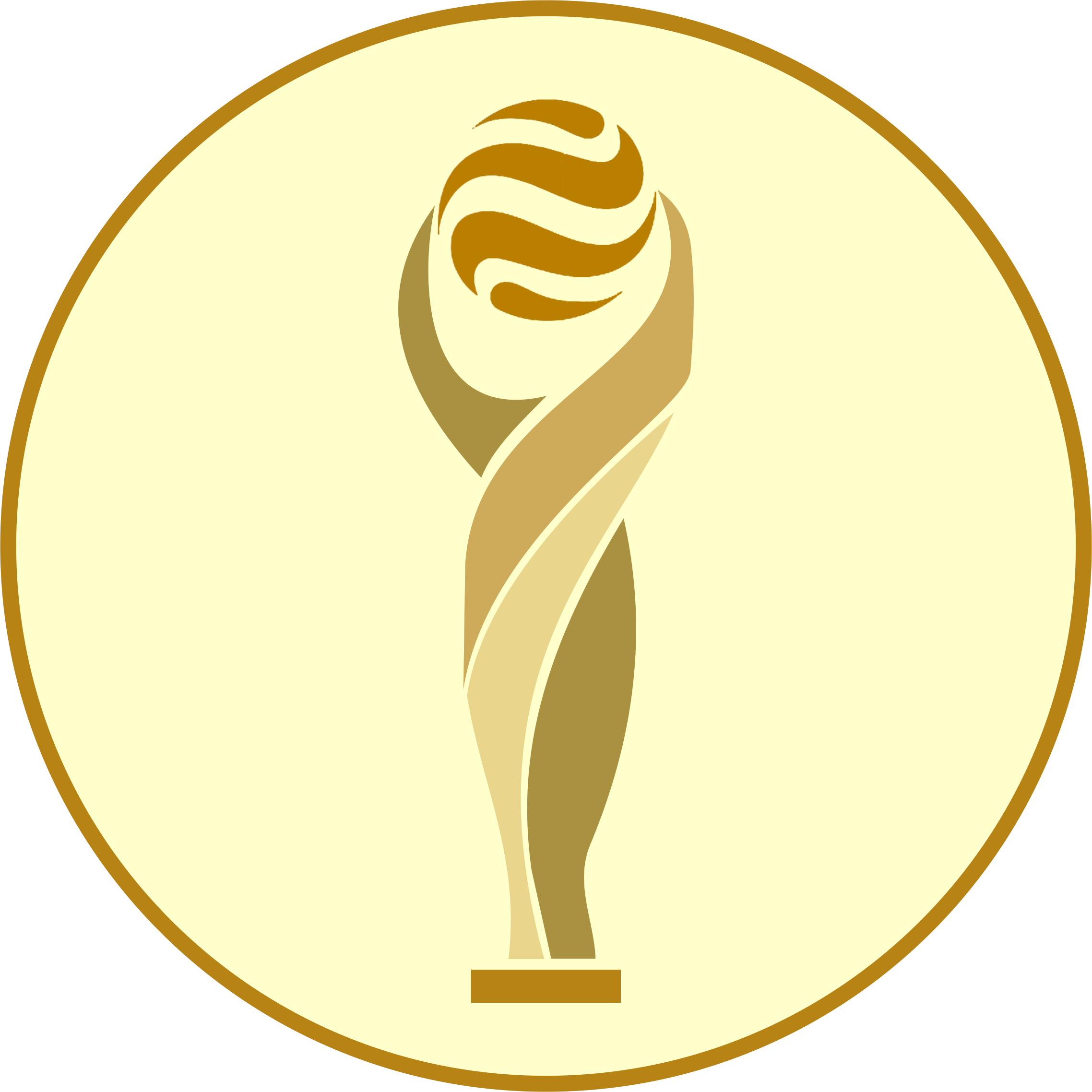 SIPERA